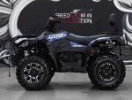 Квадроцикл SHARMAX TRX 400 — изображение 4