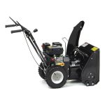 Снегоуборщик HAITEC HT-SF21256 — изображение 3