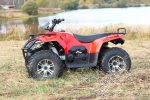 Квадроцикл IRBIS ATV 250U — изображение 5