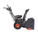 Снегоуборщик PATRIOT PS 707 E — изображение 4