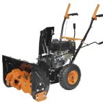 Снегоуборщик CARVER STG 756