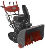 Снегоуборщик ПАРМА МСБ-01-1570 — изображение 2