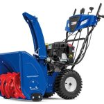 Cнегоуборщик MASTERYARD MX 9024 BE