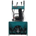 Снегоуборщик FINEPOWER SRMP6119L — изображение 2