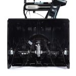 Снегоуборщик FLAIZER 90 E Economy — изображение 4