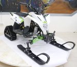 Снегоцикл MOTAX Gekkon 70 Snow — изображение 2