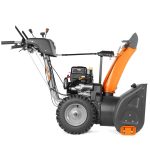 Снегоуборщик DAEWOO DAST 224 — изображение 4