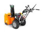 Снегоуборщик YARD FOX 6654E — изображение 3