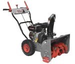 Снегоуборщик ПАРМА МСБ-02-756 — изображение 2