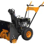 Снегоуборщик CARVER STG 550