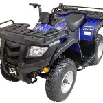 Квадроцикл ARMADA ATV 250L