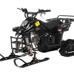 Снегоцикл TIGER Universal 150