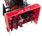 Снегоуборщик MTD M 61 — изображение 2