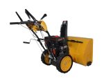 Снегоуборщик HABERT HBM28D ШЛ — изображение 8