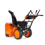 Снегоуборщик KETTAMA 90 S Superior — изображение 5