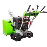 Снегоуборщик REDVERG RD-SB76/13TE — изображение 4