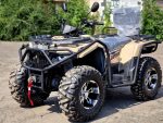 Квадроцикл LINKO 400cc 4x4 — изображение 5