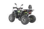 Квадроцикл YACOTA Dazzle LUX-LD — изображение 3