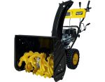 Снегоуборщик HUTER SGC 5500X — изображение 2