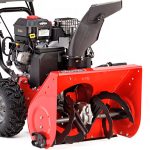 Cнегоуборщик SNAPPER SNM924E — изображение 2