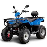 Квадроцикл IRBIS ATV200 LUX