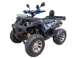 Квадроцикл ATV Extreme 150