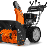 Снегоуборщик DEWORKS S 8065