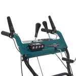 Снегоуборщик FINEPOWER SRMP6119L — изображение 5