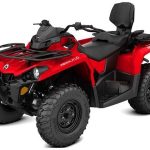 Квадроцикл BRP Outlander Max 450