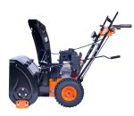 Снегоуборщик PATRIOT Сибирь 67 CЕ — изображение 4