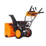 Снегоуборщик KETTAMA 80 S Superior — изображение 5