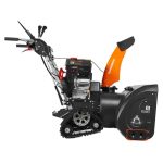 Снегоуборщик DEWORKS S 1590 — изображение 8