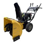 Снегоуборщик HANSKONNER HSTG7661EBS