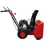 Снегоуборщик ТАРПАН 21 — изображение 5