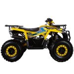 Квадроцикл АVANTIS Oрtimа 8 New Luх 125