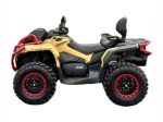 Квадроцикл BRC X-Terra CT 1000 — изображение 5