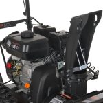 Снегоуборщик PATRIOT PS 601 L — изображение 6