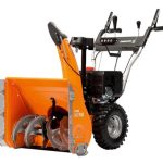 Снегоуборщик DAEWOO S 7565