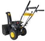 Снегоуборщик HUTER SGC 6.5 — изображение 4