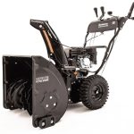 Снегоуборщик KETTAMA DRIVE KTA60-B Basic