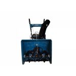 Снегоуборщик HYUNDAI S 2050 — изображение 2