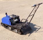 Мотобуксировщик ЛИДЕР Сигма - 1 8 л.с. — изображение 3