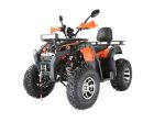 Квадроцикл YACOTA Sela 200 Max