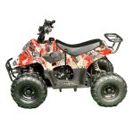 Квадроцикл MZ Grizzly 110 — изображение 4