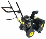 Снегоуборщик HUTER SGC 11000CD — изображение 2