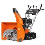 Снегоуборщик DAEWOO DAST 8060