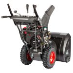 Снегоуборщик REDVERG PROLine RD-SB71/1450BS-E — изображение 3