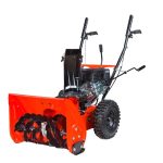 Снегоуборщик GIGANT SP-03