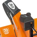 Снегоуборщик DAEWOO DAST 6560 — изображение 6