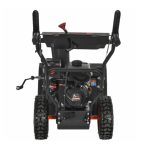 Снегоуборщик PATRIOT PS 603 H — изображение 7